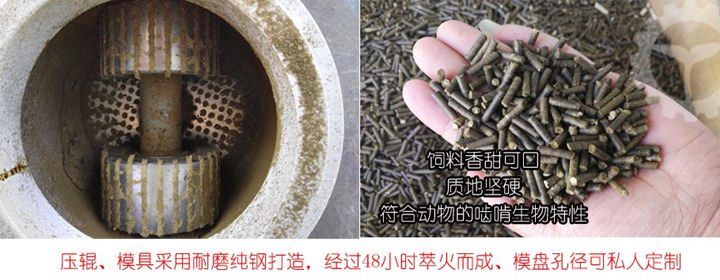 压辊及模具 压辊及模具