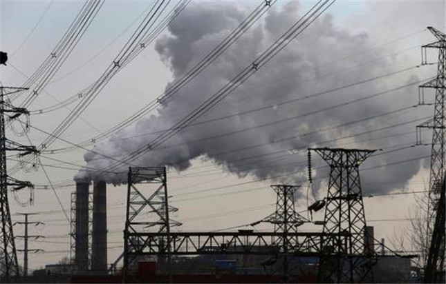 高污染燃料 高污染燃料