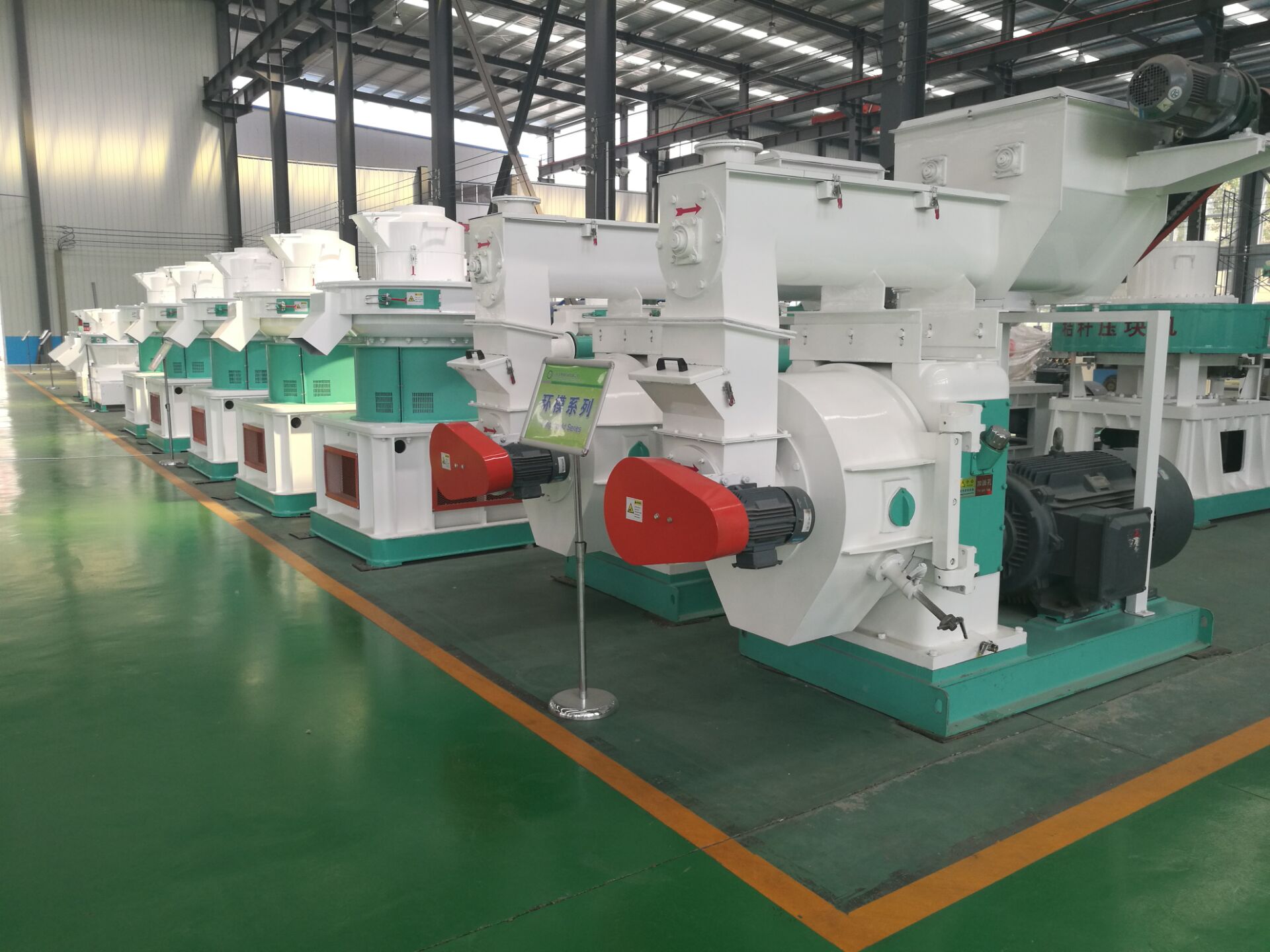 木屑燃料草莓视频下载网站 木屑燃料草莓视频下载网站