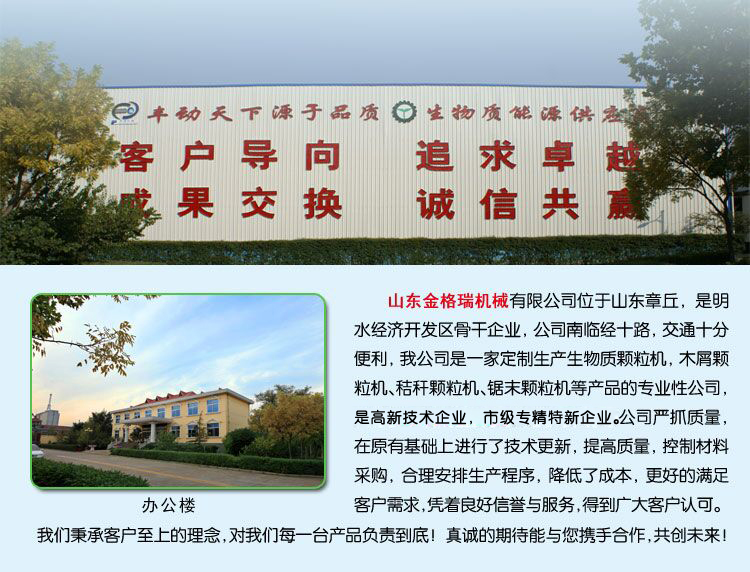 山东草莓视频APP网址进入18在线草莓视频下载网站厂家