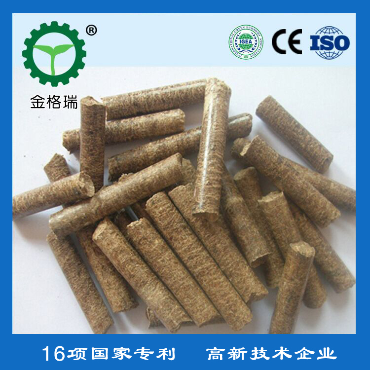 生物锅炉秸秆草莓视频下载网站颗粒图片 生物锅炉秸秆草莓视频下载网站颗粒图片