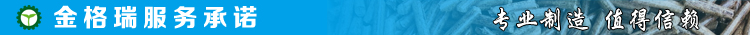 1475916079594914.jpg 服务承诺.jpg