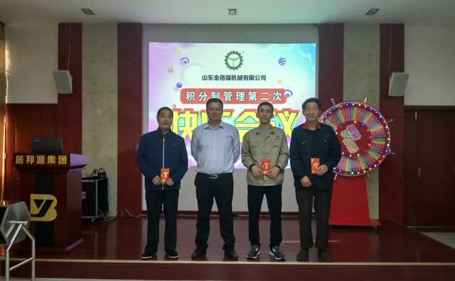 生物质草莓视频下载网站器生产部门前3名 生物质草莓视频下载网站器生产部门前3名