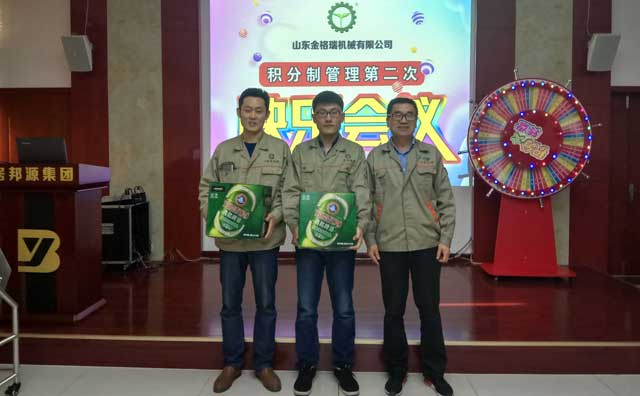 草莓视频下载网站管理部门第4名和第5名 草莓视频下载网站管理部门第4名和第5名