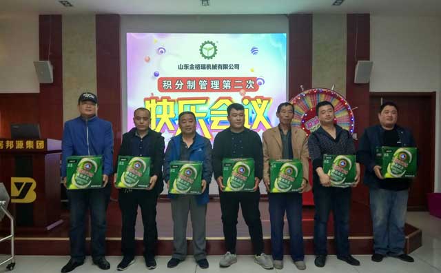 生物质草莓视频下载网站械生产部门4-10名 生物质草莓视频下载网站械生产部门4-10名