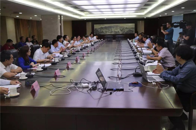 生物质颗粒清洁取暖评审会现场 生物质颗粒清洁取暖评审会现场