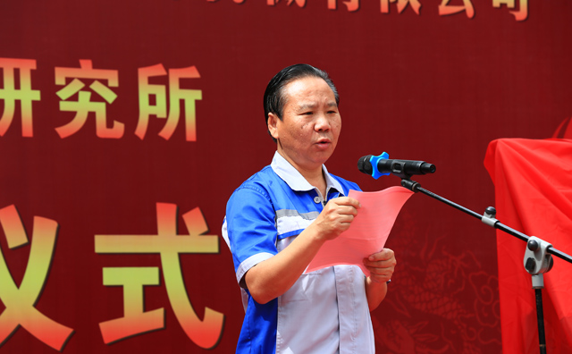 居邦源集团董事长景奉国 居邦源集团董事长景奉国