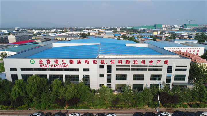 生物质草莓视频下载网站械