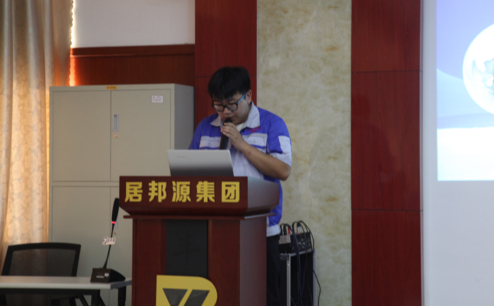 生物质草莓视频下载网站销售经理黄大川