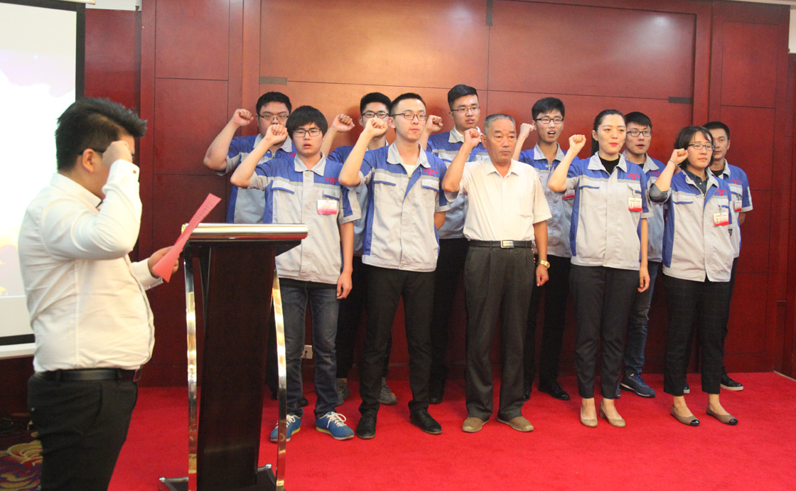 草莓视频APP网址进入18在线草莓视频下载网站销售成员集体宣誓