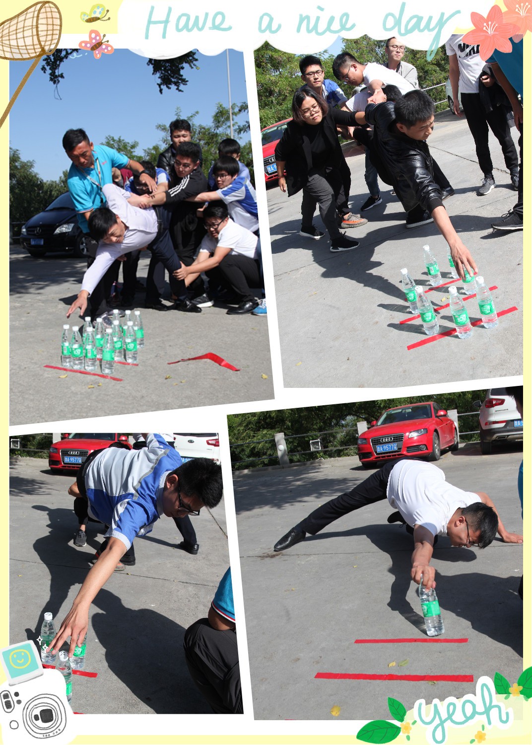 众星捞月，团队合作