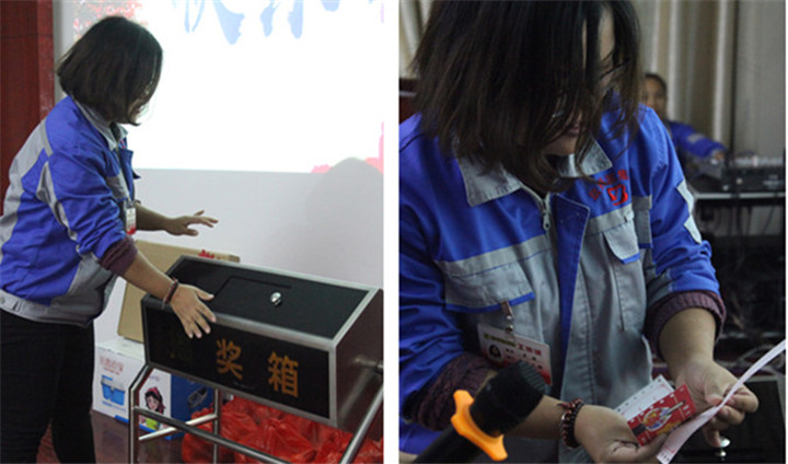 山东草莓视频APP网址进入18在线第四次积分制快乐会议