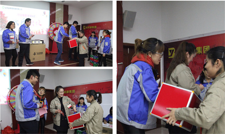 山东草莓视频APP网址进入18在线第四次积分制快乐会议