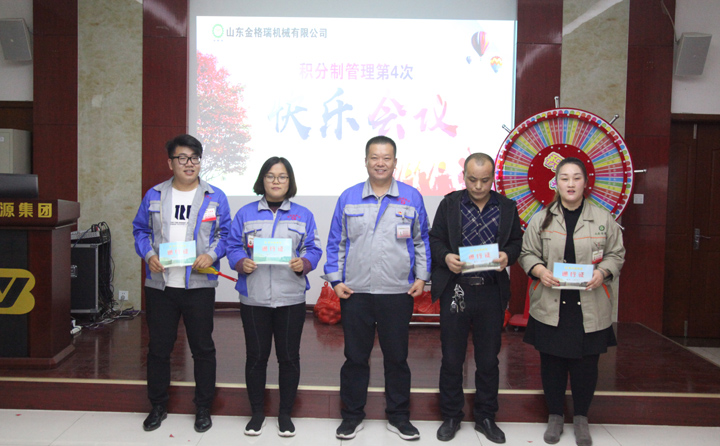 草莓视频APP网址进入18在线草莓视频下载网站总经理颁发汽车通行证