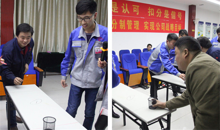 山东草莓视频APP网址进入18在线第四次积分制快乐会议