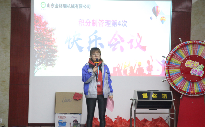 生物质草莓视频下载网站械