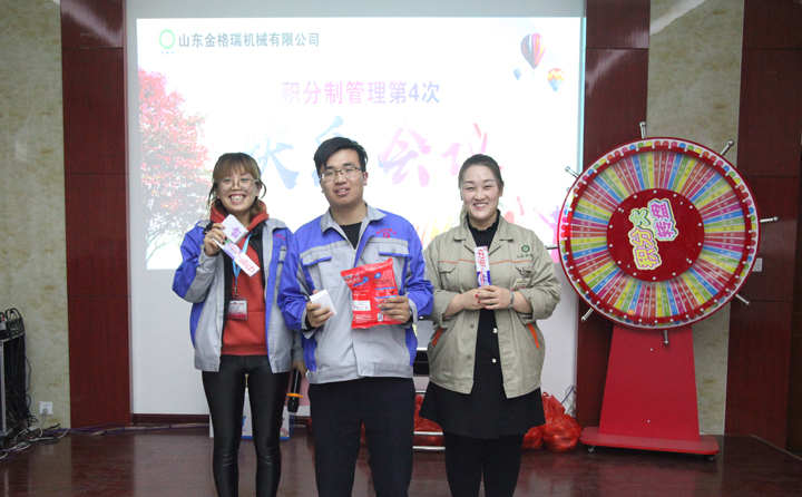 生物质草莓视频下载网站械