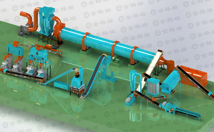 草莓视频下载网站生产线 生物质草莓视频下载网站械