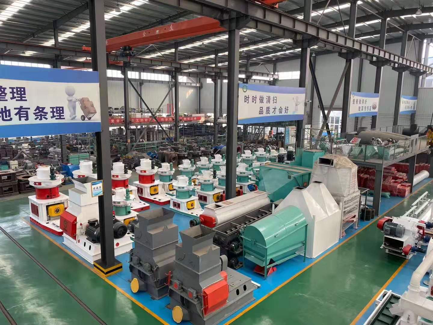 秸秆草莓视频下载网站展示 生物质草莓视频下载网站械