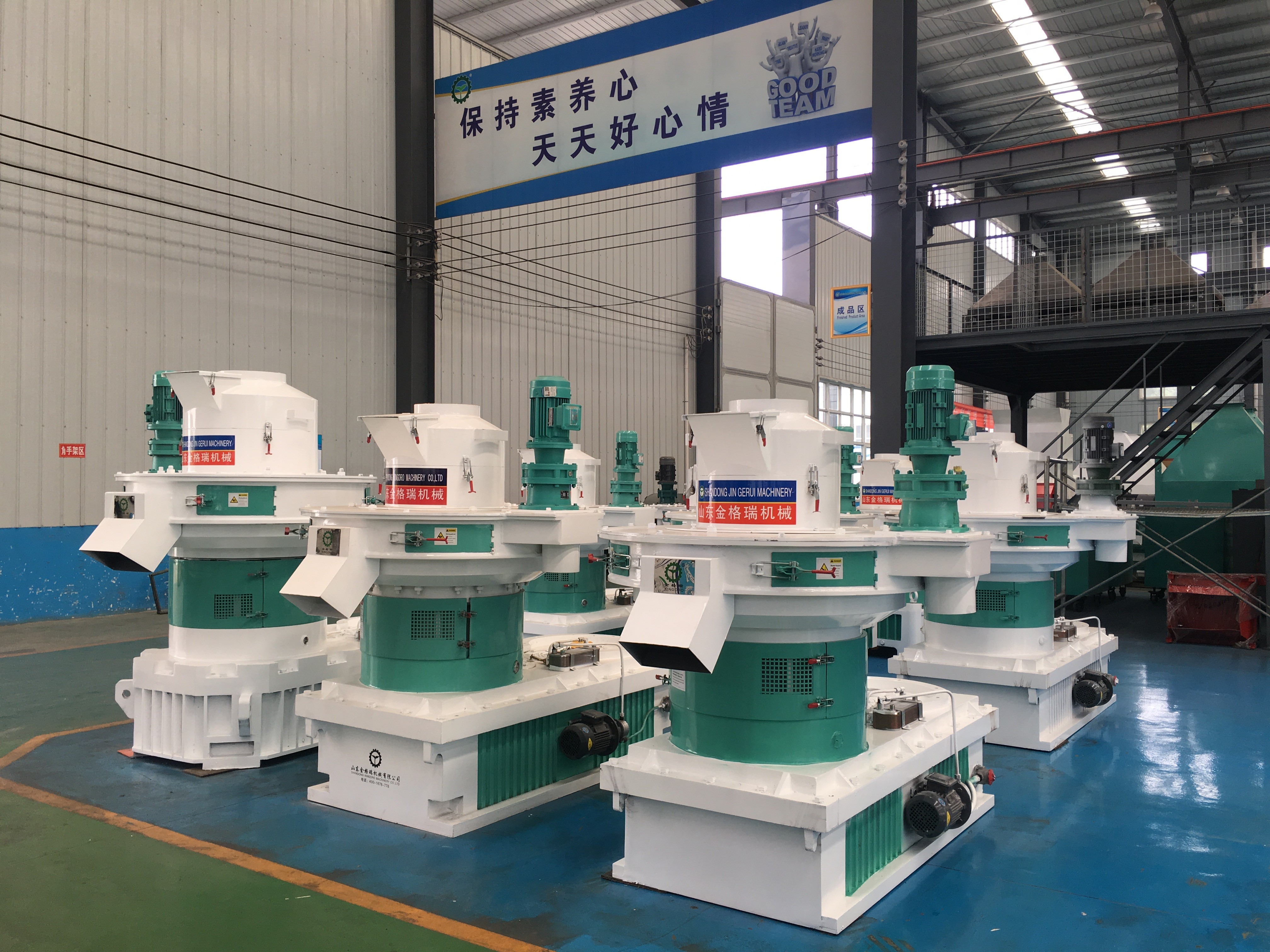 玉米秸秆草莓视频下载网站 生物质草莓视频下载网站械