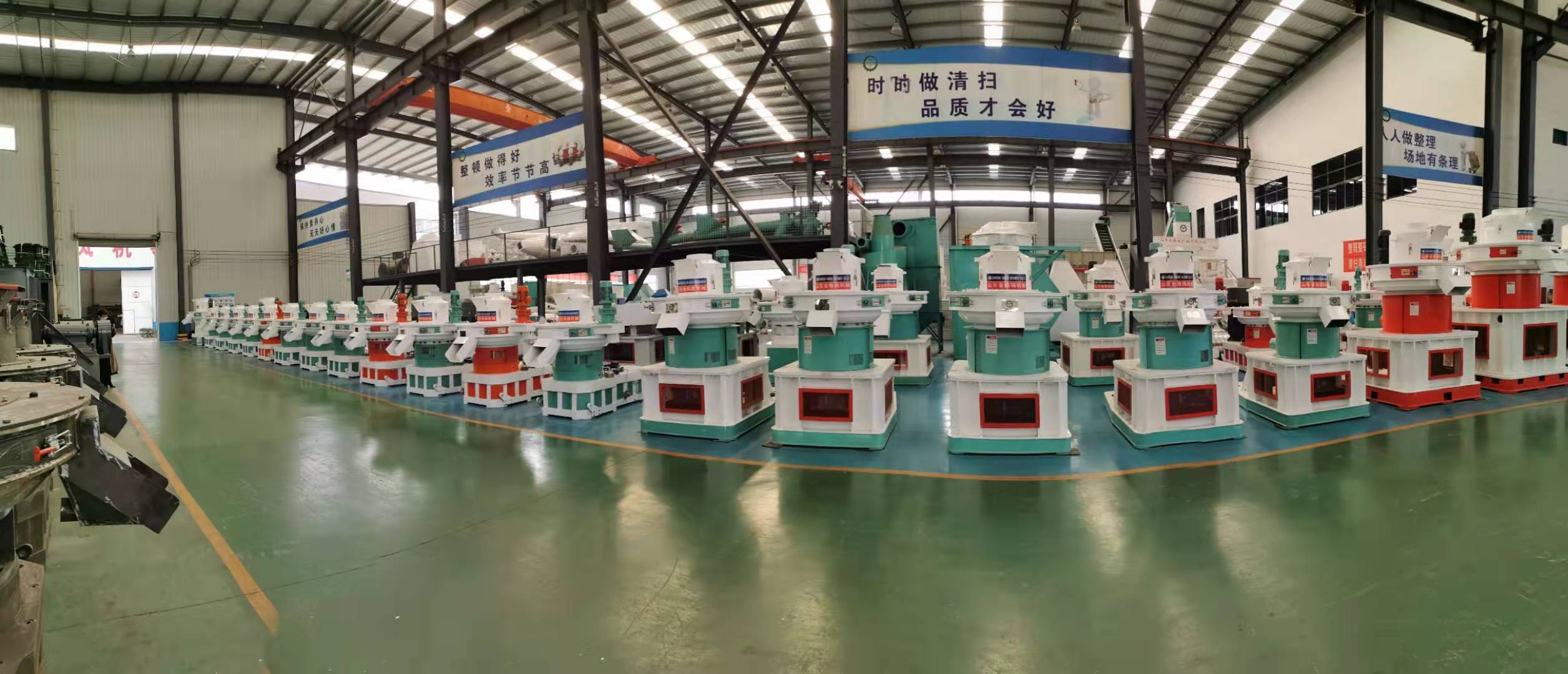 草莓视频APP网址进入18在线草莓视频下载网站 生物质草莓视频下载网站械