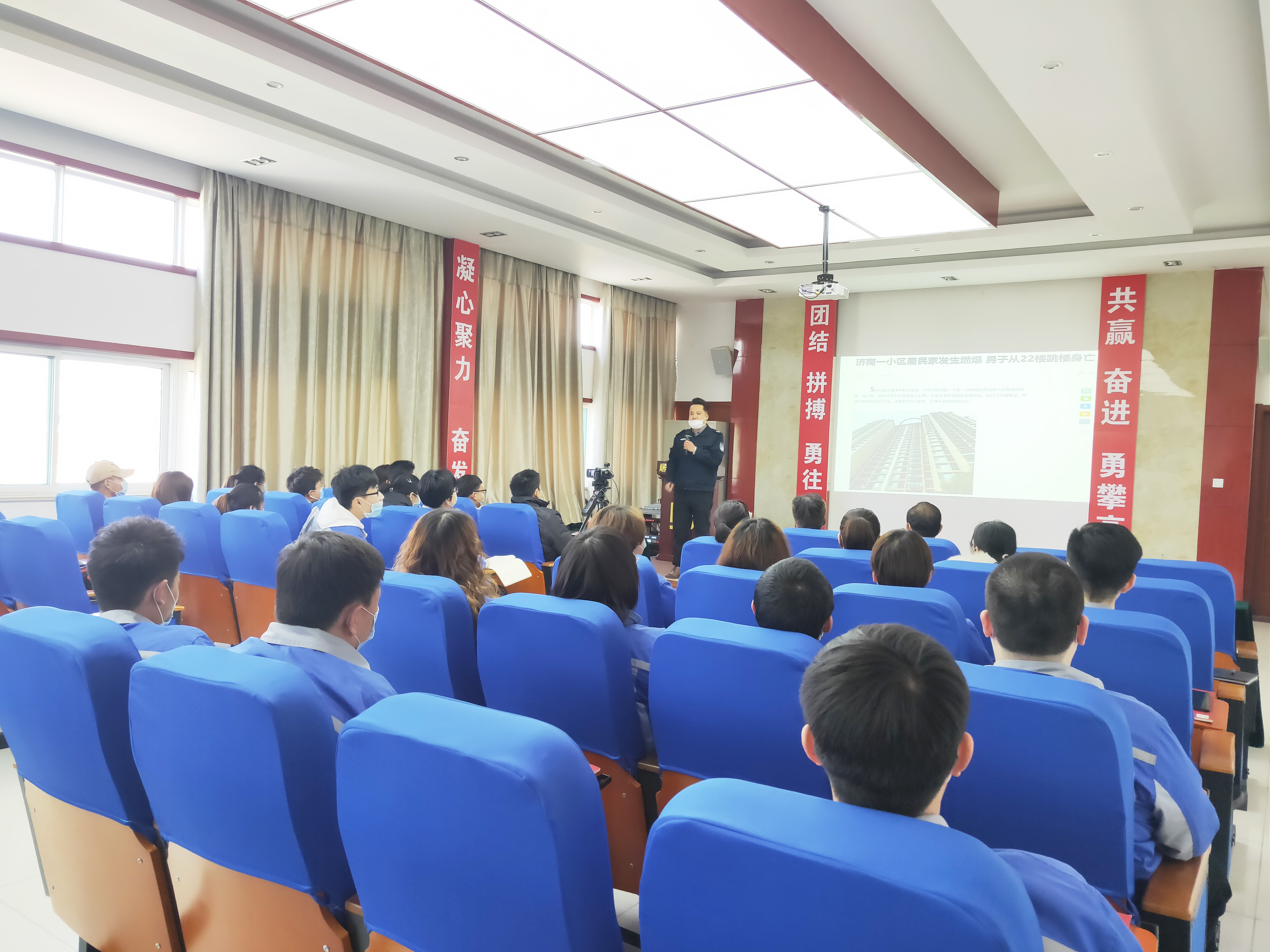 消防安全培训 生物质草莓视频下载网站械