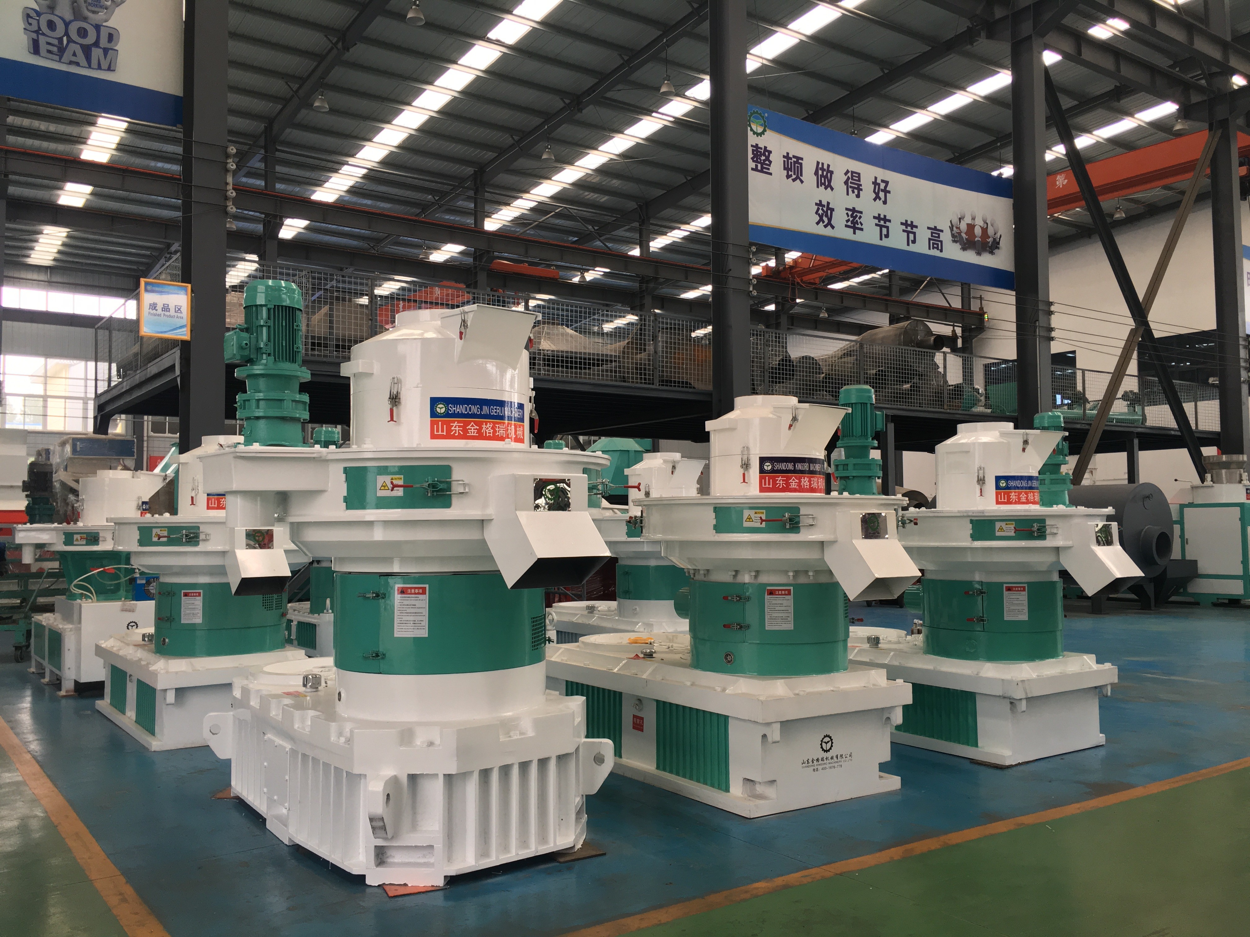 生物质草莓视频下载网站 生物质草莓视频下载网站