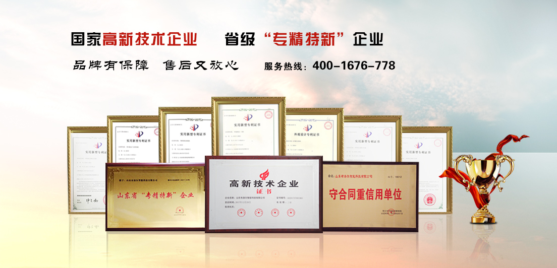 生物质草莓视频下载网站械