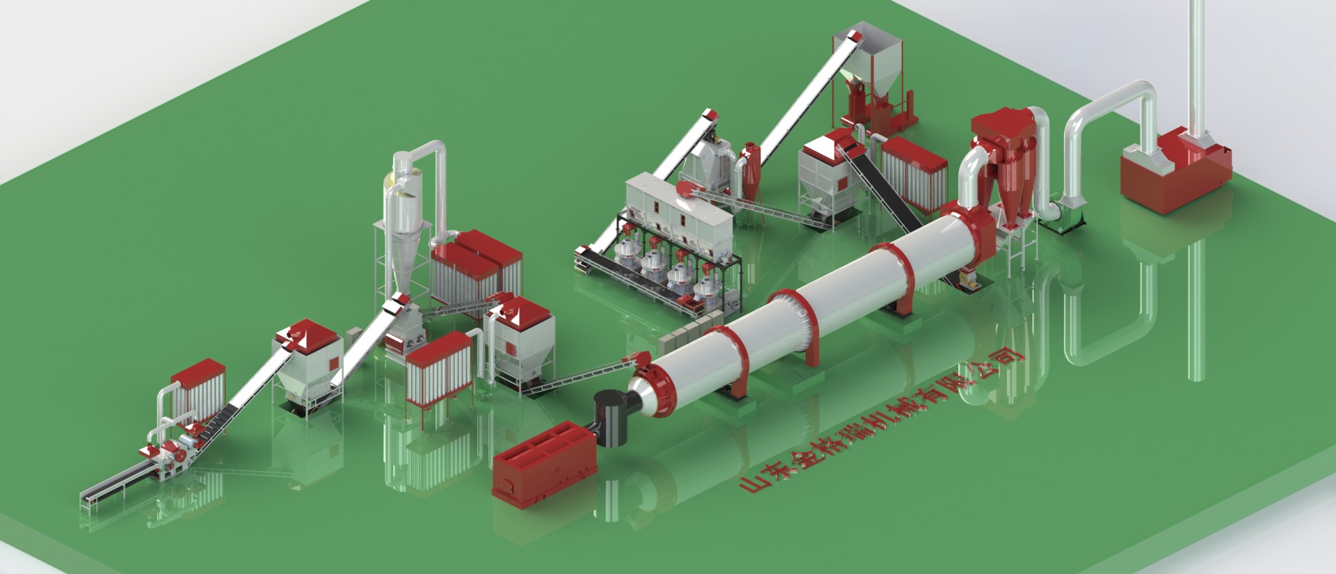 生物质草莓视频下载网站生产线