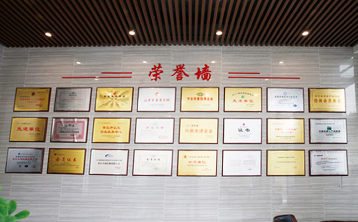 草莓视频APP网址进入18在线荣誉图 生物质草莓视频下载网站械