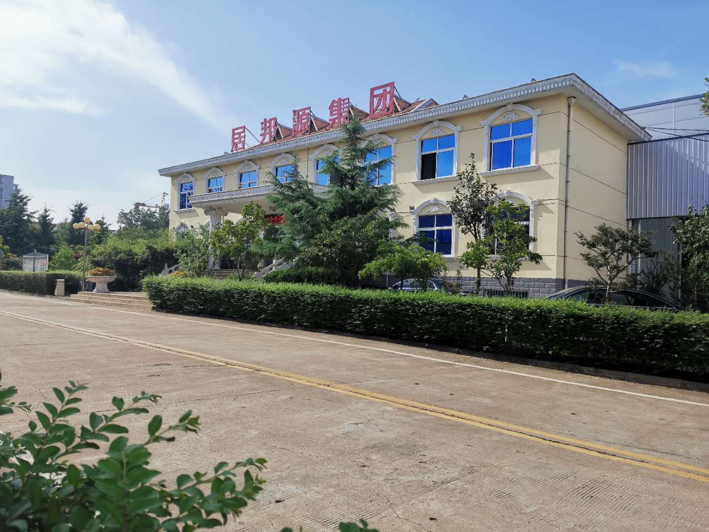 秸秆草莓视频下载网站生产厂家 秸秆草莓视频下载网站生产厂家