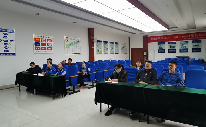 山东草莓视频APP网址进入18在线凝聚新动力,开启新征程,成功开展了2020秋季新员工入职培训与交流活动 生物质草莓视频下载网站械