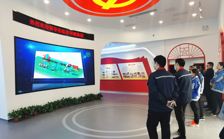 学习山东草莓视频APP网址进入18在线草莓视频下载网站制造工序 生物质草莓视频下载网站械