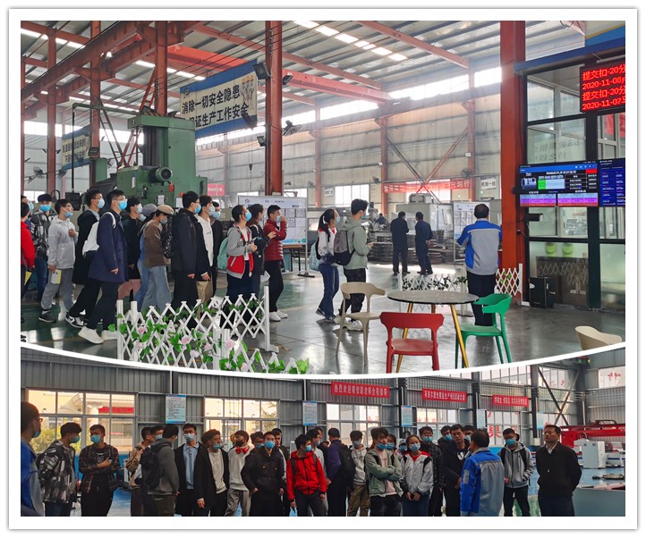 山东大学师生在草莓视频APP网址进入18在线精益生产车间参观学习