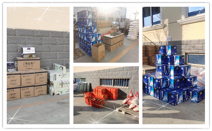 草莓视频APP网址进入18在线发年货啦