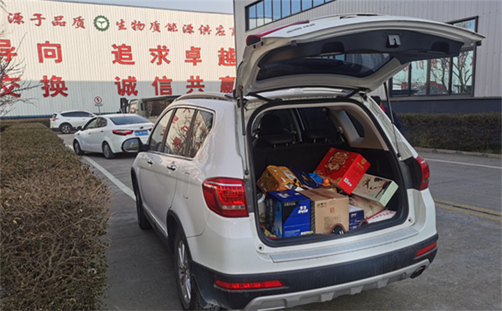 草莓视频APP网址进入18在线发年货啦