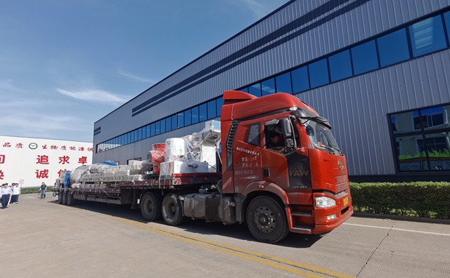 生物质燃料草莓视频下载网站发货拉 生物质燃料草莓视频下载网站发货拉