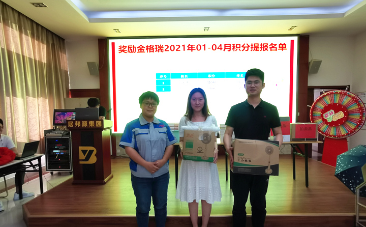 售服部：吕仁勇、李硕吉