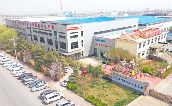 山东草莓视频APP网址进入18在线机械有限公司