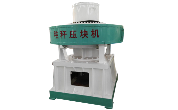 秸秆生物质压块机