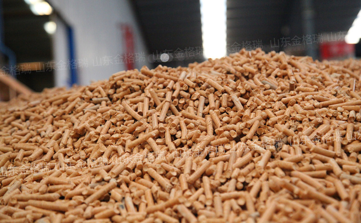 生物质颗粒燃料 生物质颗粒燃料