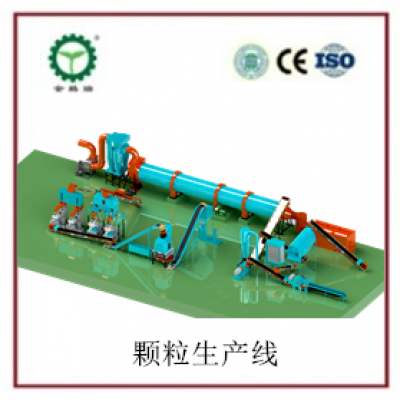 生物质木屑草莓视频下载网站生产线