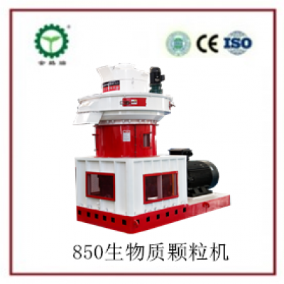 850生物质草莓视频下载网站