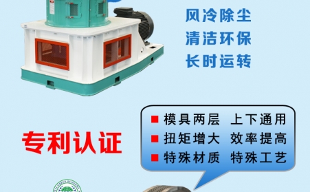 玉米秸秆饲料草莓视频下载网站操作步骤