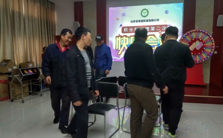 2018年草莓视频APP网址进入18在线草莓视频下载网站第二次快乐会议