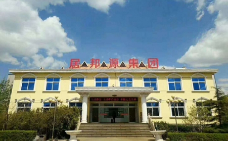 生物质草莓视频下载网站生产的生物质燃料为什么越来越受欢迎