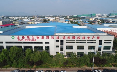 【品牌】草莓视频APP网址进入18在线草莓视频下载网站邀您莅临2018亚太生物质能展T08参观指导！