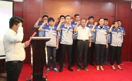 共同突破，一起前行---山东草莓视频APP网址进入18在线十一营销会顺利召开