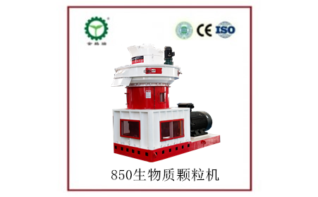 850生物质草莓视频下载网站