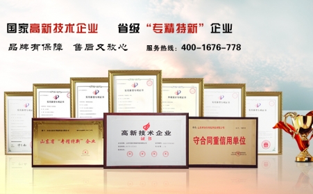 生物质草莓视频下载网站如何推动生物质能源发展？